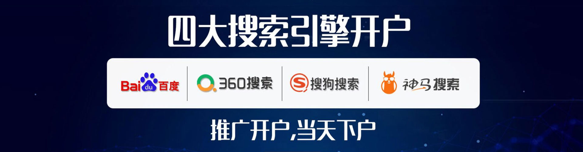 太平竞价端口开户